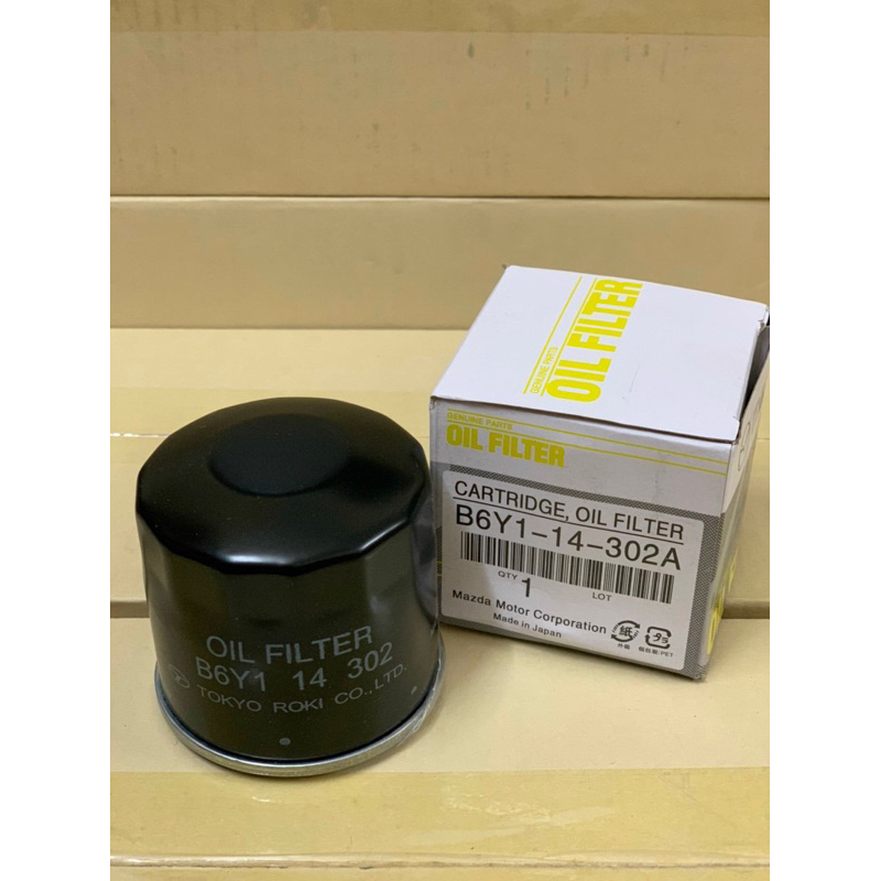Lọc dầu nhớt Mazda 2, Mazda 3, Mazda CX-5, Mazda 323, Mazda 626, Mazda CX-3 mã B6Y1-14-302