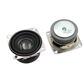 [HCM]  Loa 4Ohm 3W 50mm [ĐIỆN TỬ]