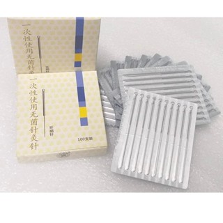 Kim Châm Cứu Vân Long- Kim Châm Cứu vô trùng dạng vỉ TBYT Nguyệt Anh