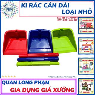 Đồ hốt rác cán dài loại nhỏ gia đình - văn phòng ky rác cán dài - nhựa dày - dẻo - giá rẻ - bền - tiện dụng