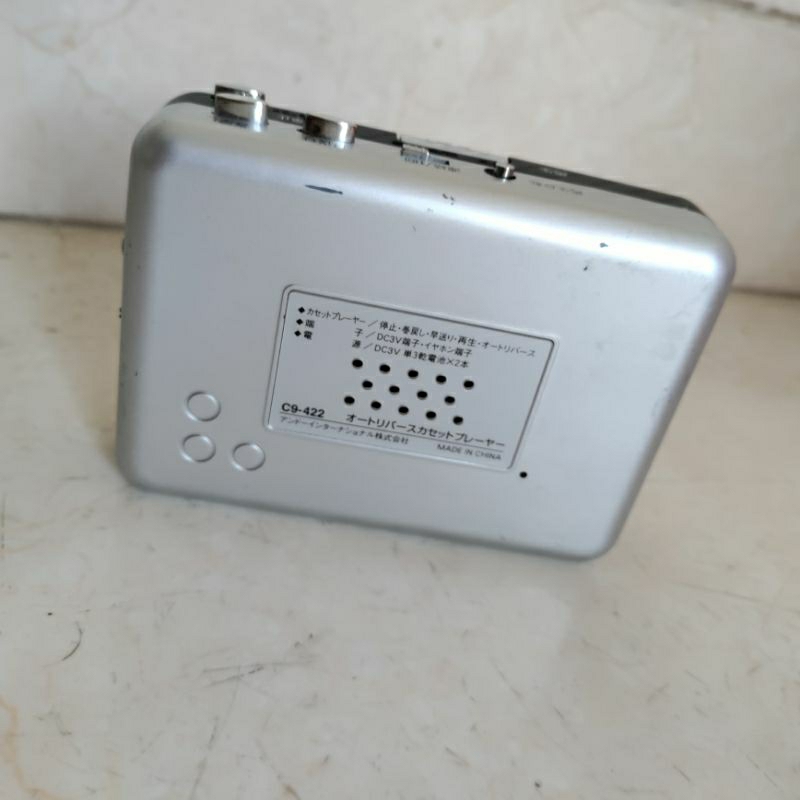 Cassette mini Ando đẹp