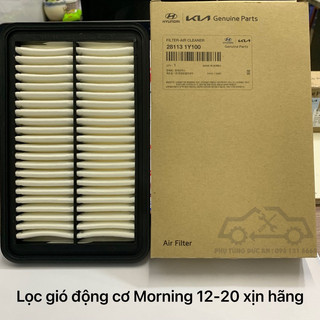 Lọc gió động cơ xe Kia Morning đời 2012-2019 mã 28113-04000