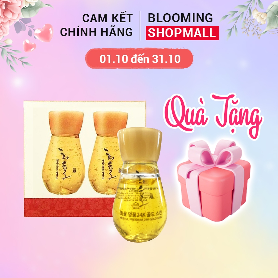 Set 2 Tinh chất dưỡng da vàng 24K cao cấp Lebelage Hee Yul Premium Gold Essence dưỡng ẩm dưỡng trắng chống lão hóa 30ml