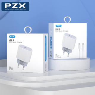 Củ sạc nhanh PD 20W Type C