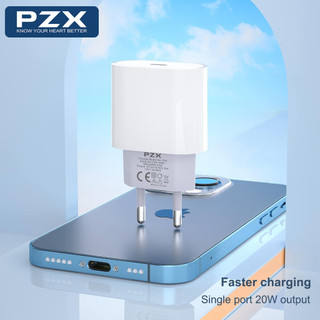 Củ sạc nhanh PD 20W Type C