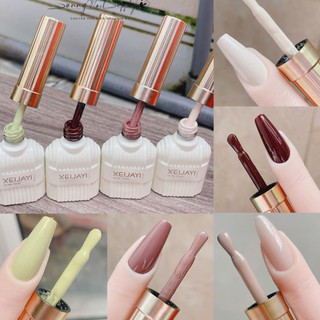  Dòng sơn gel sữa Nhật Hàn XEIJAYI 15ml các màu hot sơn gel màu XANH BƠ - ĐỎ BẦM - NÂU SỮA - TRẮNG SỨ chất sơn đặc bóng 