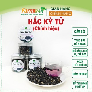 Hắc kỷ tử sấy khô, trái to, khô, sáng mắt, đẹp da, chống lão hóa, bổ can thận, tốt tim mạch