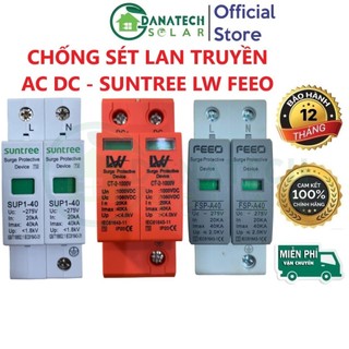 Thiết bị cắt sét lan truyền chính hãng cao cấp LW FEEO SUNTREE | AC DC 1 pha 3 pha