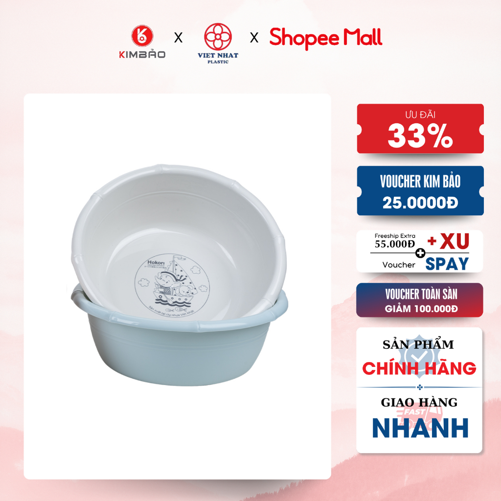 Chậu nhựa đốt trúc Việt Nhật Hokori cao cấp, siêu bền đẹp nhiều size (2324,2327,2328,2329) Thau rổ đa năng rửa mặt