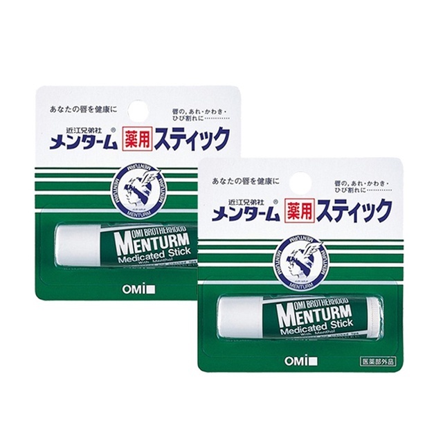 QUÀ TẶNG Son dưỡng môi OMI Brotherhood Menturm Medicated Lip Balm Stick