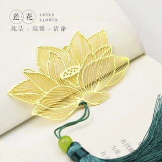 Bookmark đánh dấu trang HOA SEN cổ trang kim loại mỏng phong cách cổ trang Trung quốc cổ đại