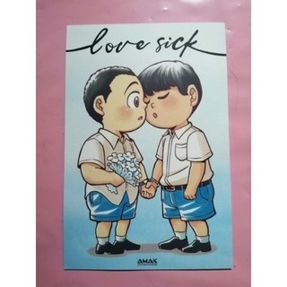 Postcard Love Sick