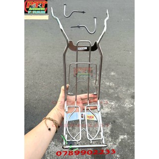 Baga giữa xe future 1 inox 10ly