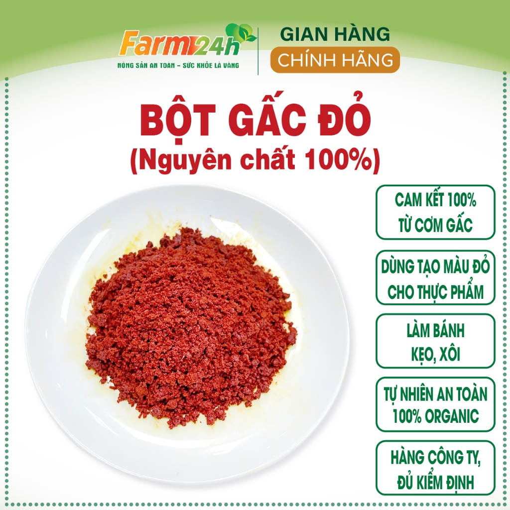Bột gấc đỏ 100% nguyên chất, tạo màu, mùi vị tự nhiên, nấu xôi, bánh, thạch, mứt, hàng công ty, đầy đủ kiểm định