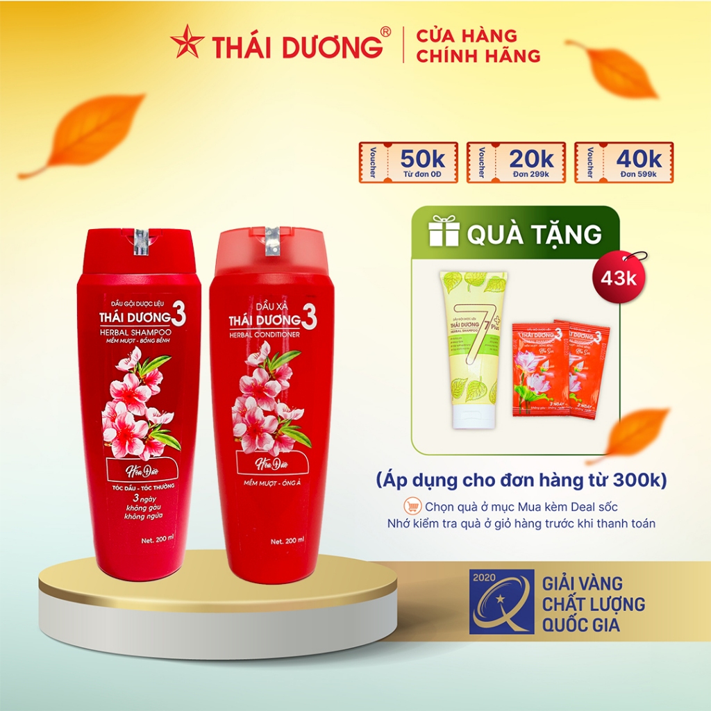 Bộ sản phẩm Dầu gội và dầu xả dược liệu Thái Dương 3 200ml - Sao Thái Dương