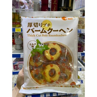 Bánh bông lan cuộn baum kuchen 190g nội địa nhật bản mẫu mới date 1/12/2024