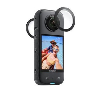 Bộ bảo vệ ống kính Insta360 X3 Sticky Lens Guard - Chính Hãng