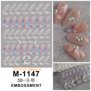Mã sticker nổi 5d wings