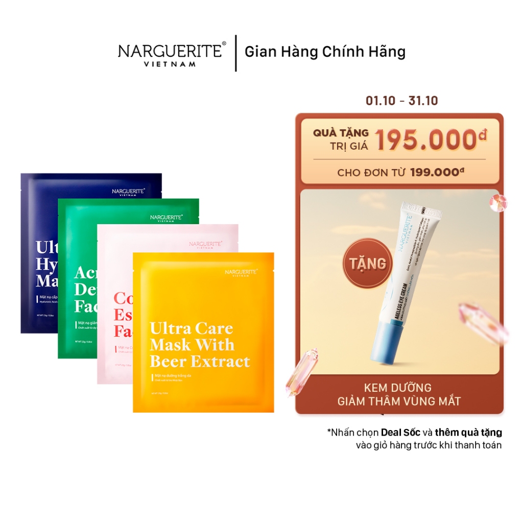 Mặt nạ sinh học dưỡng da Narguerite Bio Cellulose 23g