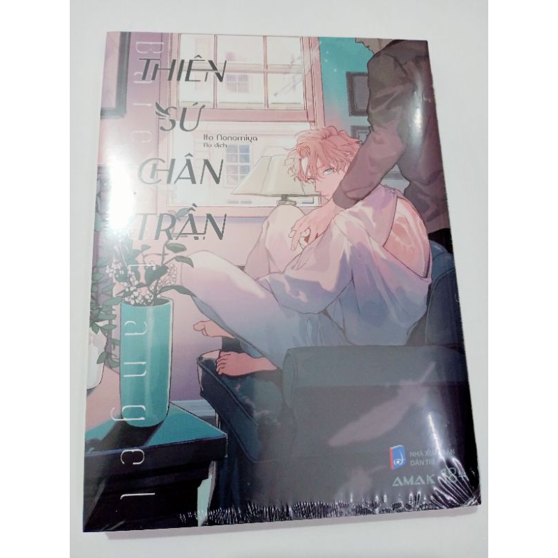 Thiên sứ chân trần chỉ có clearcard