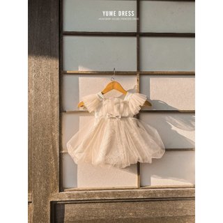 Yume Dress - Bí ren trắng kem - HOMI BABY HOUSE