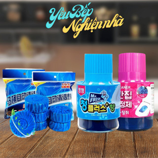 [HCM] Cốc Thả Bồn Cầu Hàn Quốc Chính Hãng Dạng Sáp 180Gr Diệt Khuẩn Thơm Mát