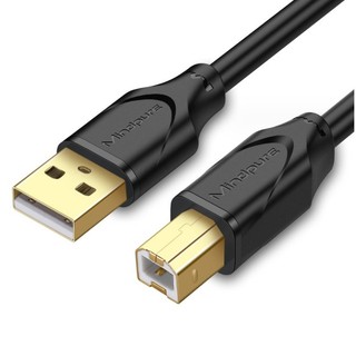 Cáp kết nối máy in Mindpure USB Type A sang Type B dài 2m chính hãng