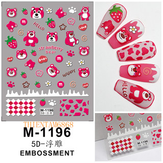 Mã sticker nổi 5D Lotso