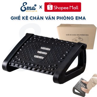 Ghế kê chân văn phòng cao cấp Ema loại điều chỉnh chiều cao, gác chân massage, tăng tuần hoàn máu