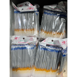 Ruột viết bạc 100 cây