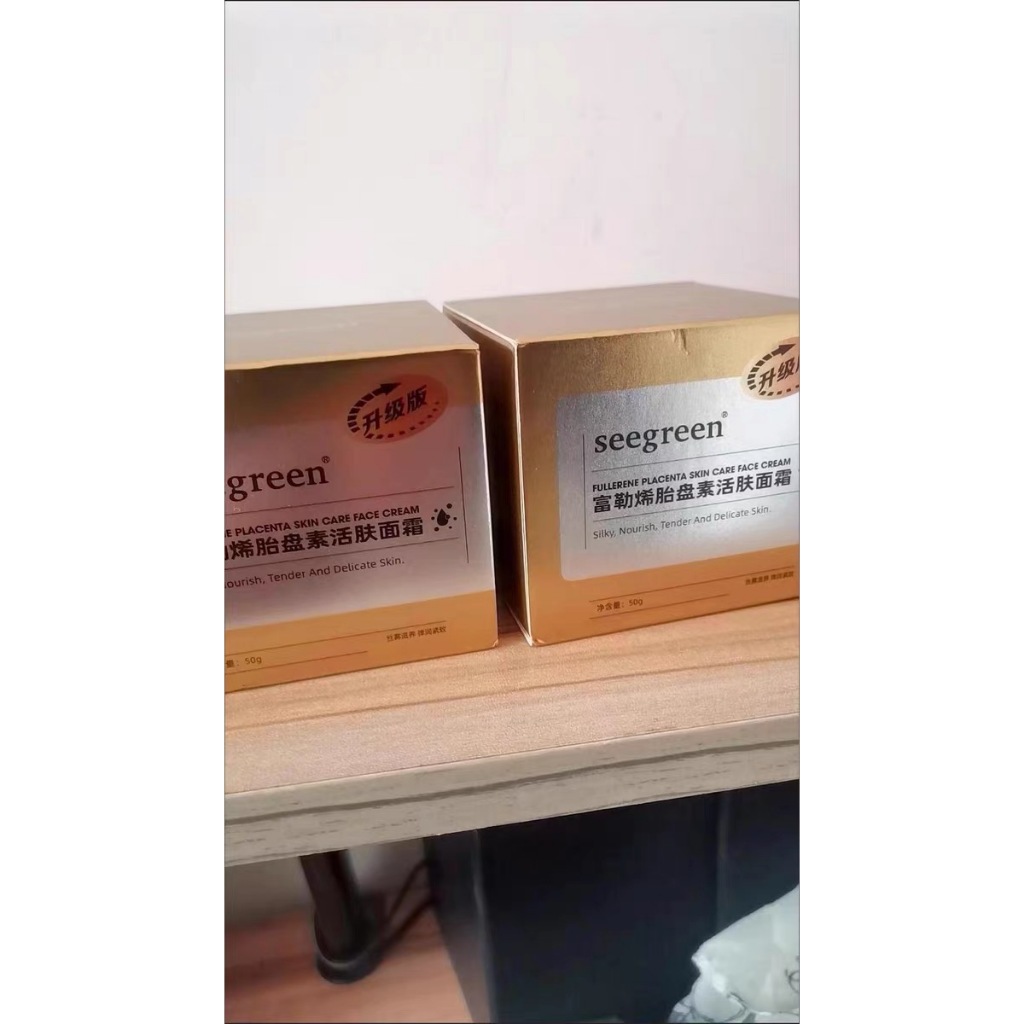 Kem Dưỡng Nhau Thai Cừu Seegreen Dưỡng Ẩm Trắng Da Và Trẻ Hóa (50g)