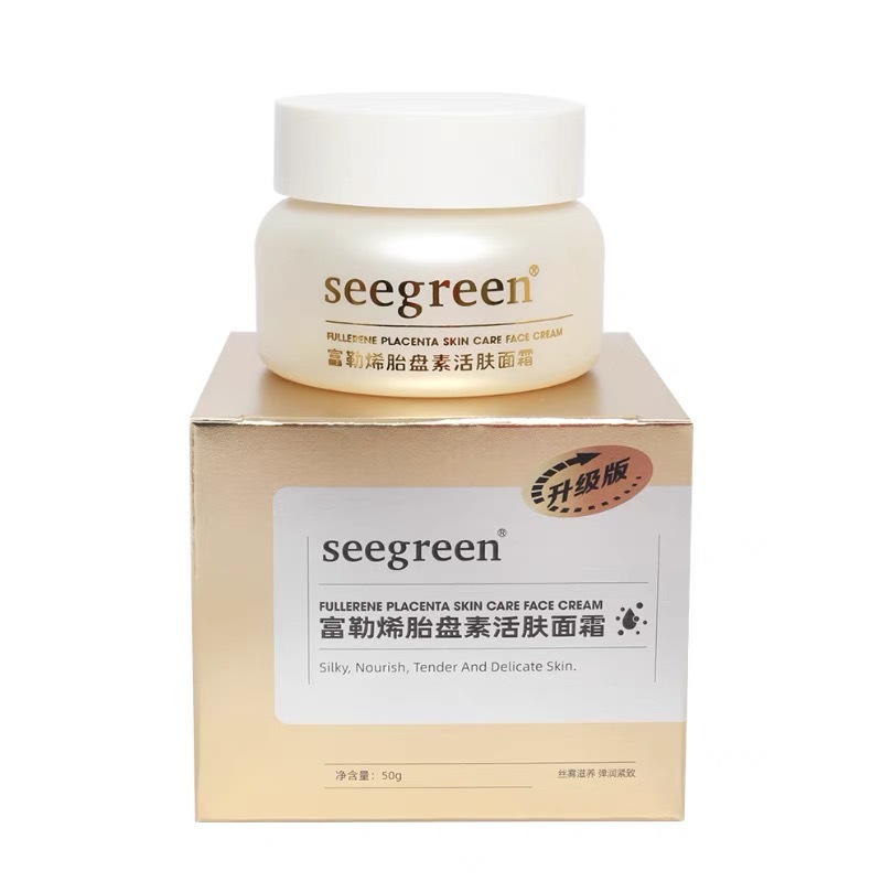 Kem Dưỡng Nhau Thai Cừu Seegreen Dưỡng Ẩm Trắng Da Và Trẻ Hóa (50g)