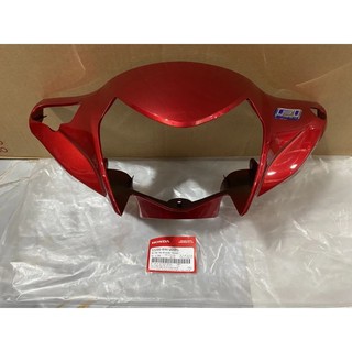 Ốp Đầu Trước Vision 2014 - 2020 Chính Hãng Honda