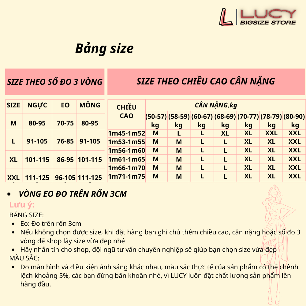 Váy đầm bigsize nữ dự tiệc đi chơi kiểu 2 dây nút bọc chất tuyết mưa LUCY big size 50 - 90 kg