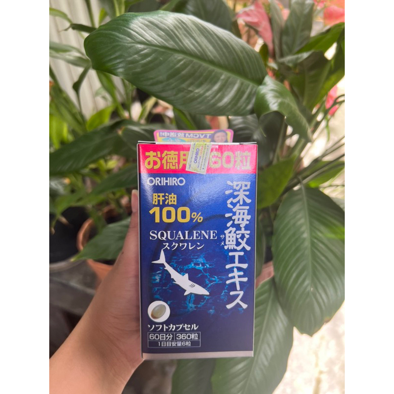 Viên uống sụn vi cá mập biển sâu Orihiro 180 viên