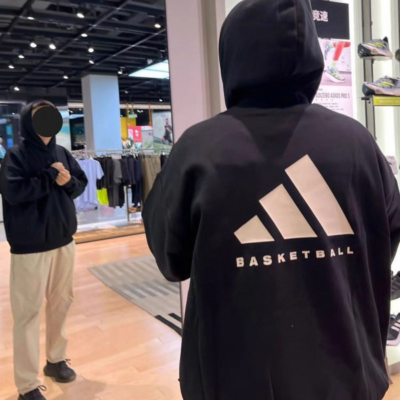 Áo Hoodie Adidas Basketball Logo In Nổi Nỉ Bông Cao Cấp Không Xù Siêu Hot