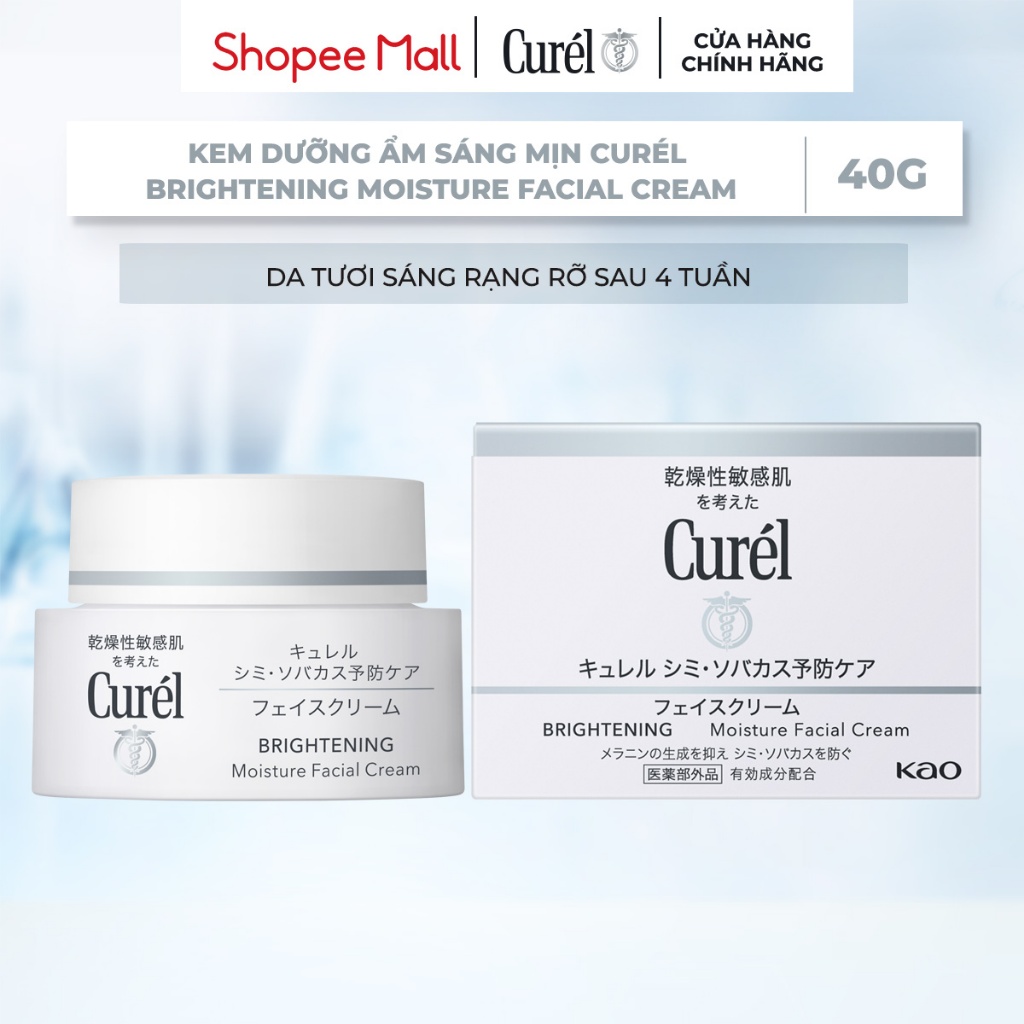 Dưỡng Sáng Da - Curel Kem Dưỡng Ẩm Sáng Mịn Brightening Moisture Facial Cream 40g