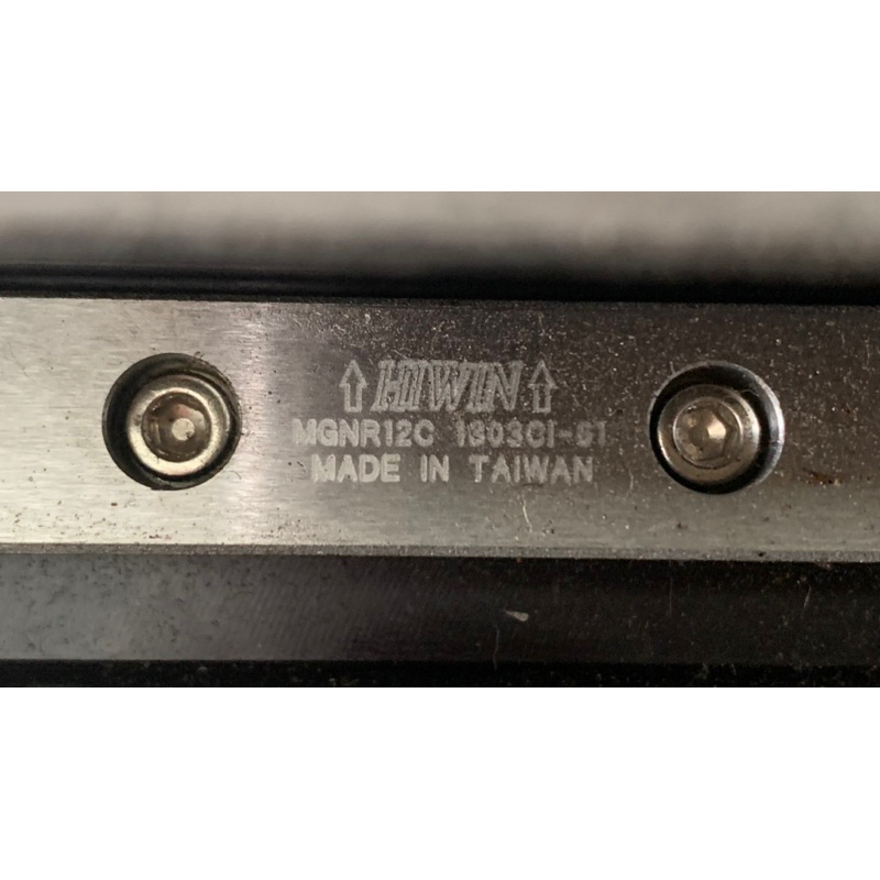 Combo vitme i-ROBO SAN100 hành trình 300 mm