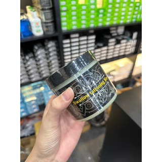 Vaseline Sơn Én ( bôi trong khi xăm )
