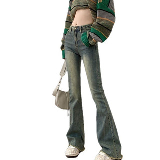Quần jean ống loe màu xanh bạc gấu tua dua - jean nữ tua dua gấu hack dáng 2023
