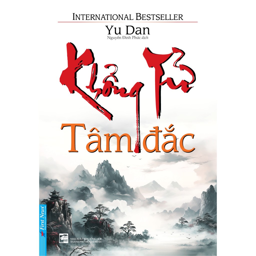 Sách Khổng Tử Tâm Đắc (Yu Dan) - First News