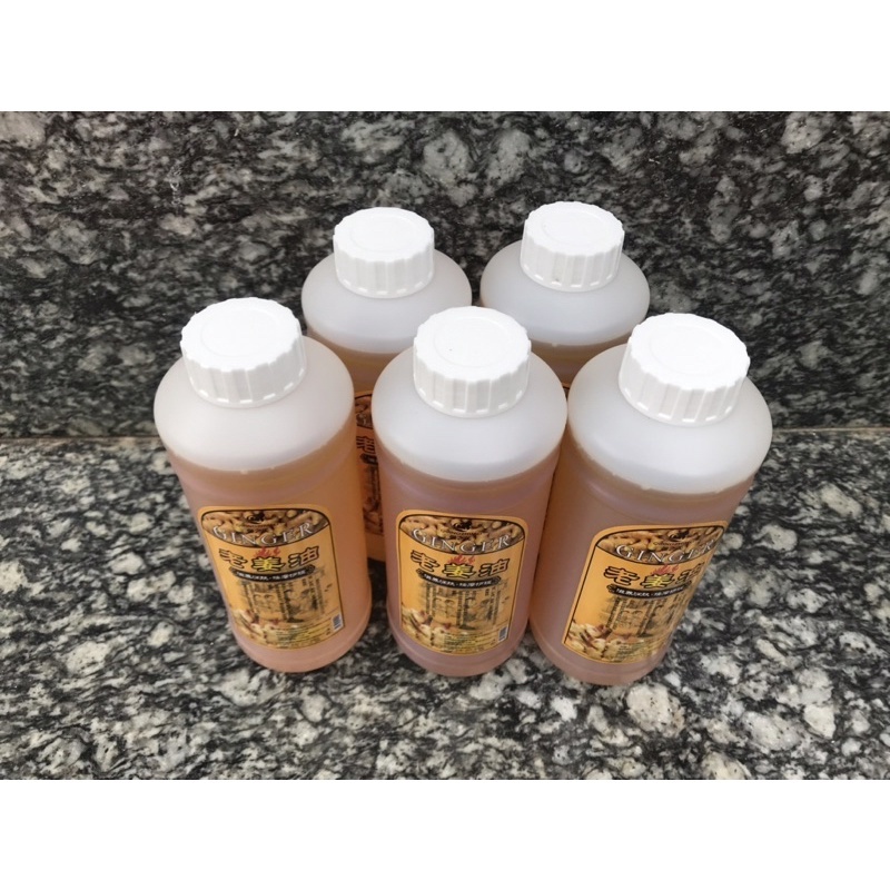 Dầu massage toàn thân Gừng Hương Nhu chai 1000ml