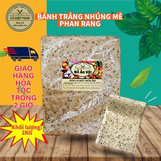 Bánh tráng nhúng mè phan rang | hàng date mới liên tục