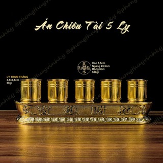 Đế 5 Ly - Án Nước Sen Chiêu Tài Tấn Bảo - Vật Phẩm Thờ Cúng Đồng Vĩnh Tiến Chất Lượng Cao