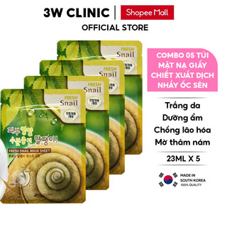 Combo 5 Túi Mặt nạ giấy dưỡng trắng da dưỡng ẩm chống lão hóa chiết xuất dịch nhầy ốc sên 3W Clinic Hàn Quốc 23mlx5