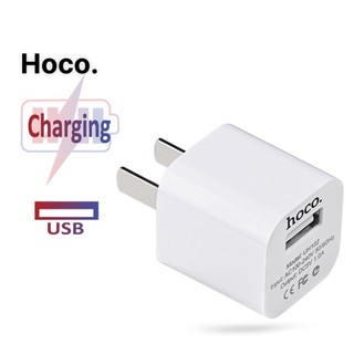 Hoco chính hãng - cốc sạc uh102 5v/1a, củ sạc 1 cổng đầu ra usb