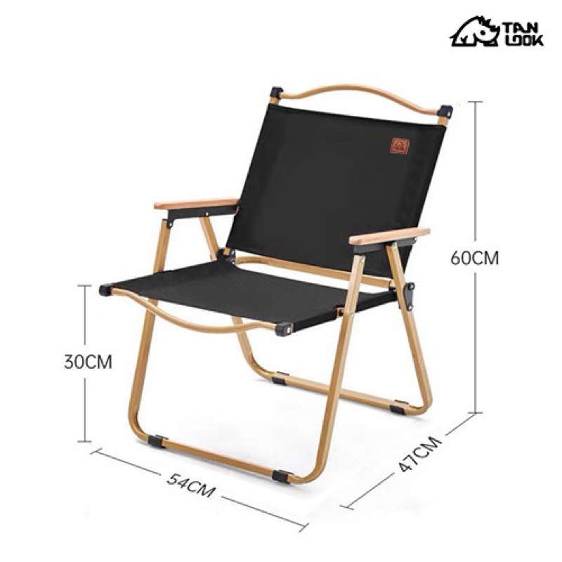 Ghế dã ngoại, ghế camping Tanlook gấp gọn tiện lợi