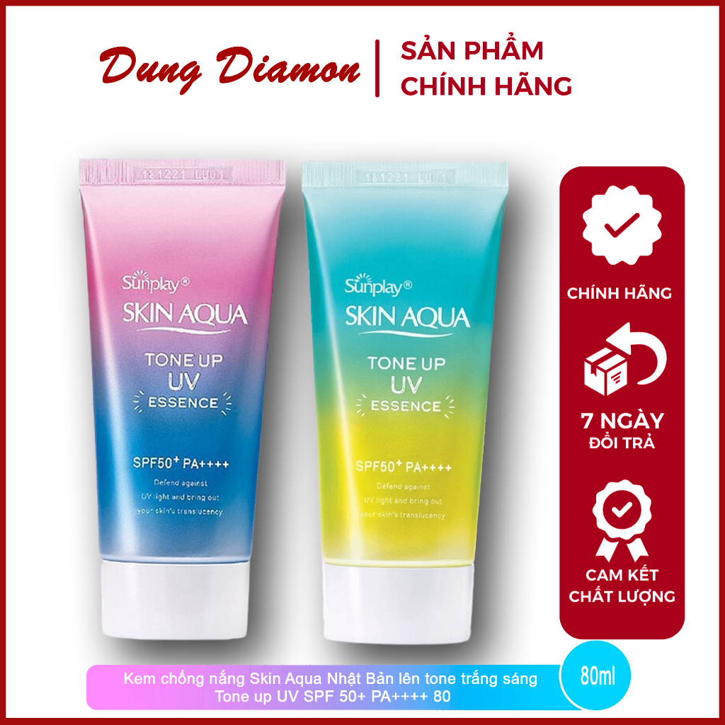 Kem chống nắng Skin Aqua Nhật Bản lên tone trắng sáng Tone up UV SPF 50+ PA++++ 80gr SunPlay.store