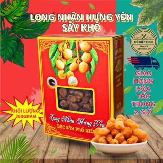 Long Nhãn Hưng Yên Sấy Khô LOn 500Gram [FREE SHIP]TỪ ĐƠN 50K, [Loại Đặc Biệt] Hàng ngon nhà làm
