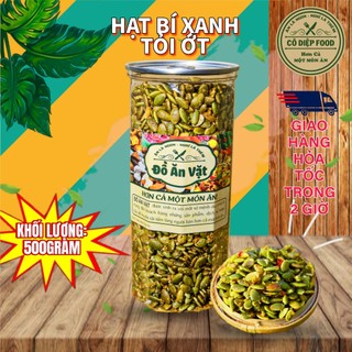 Hạt Bí Xanh Rang Tỏi Ớt Siêu Ngon Loại 1 Lon 500gram [FREE SHIP] [Loại Đặc Biệt] Hàng ngon nhà làm